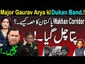 Exclusive: How Wakhan Corridor is Part Of Pakistan.?