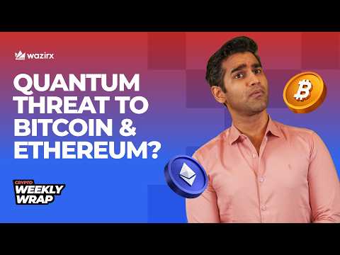 Crypto News: Quantum Threat, MicroStrategy vs BlackRock, Stablecoin Surge | WazirX