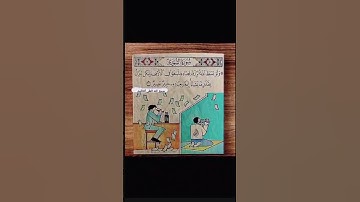 الآيه 27 من سورة الشورى بصوت القارئ عبدالباسط عبدالصمد ❤️| #قرآن #اكسبلور #قران_كريم #quran #explore