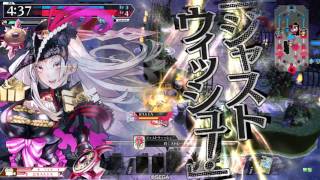 【WLW舞闘会】アシェンプテル part38【AA3】