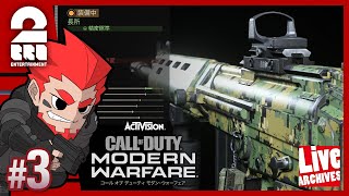 #3【FPS】弟者の