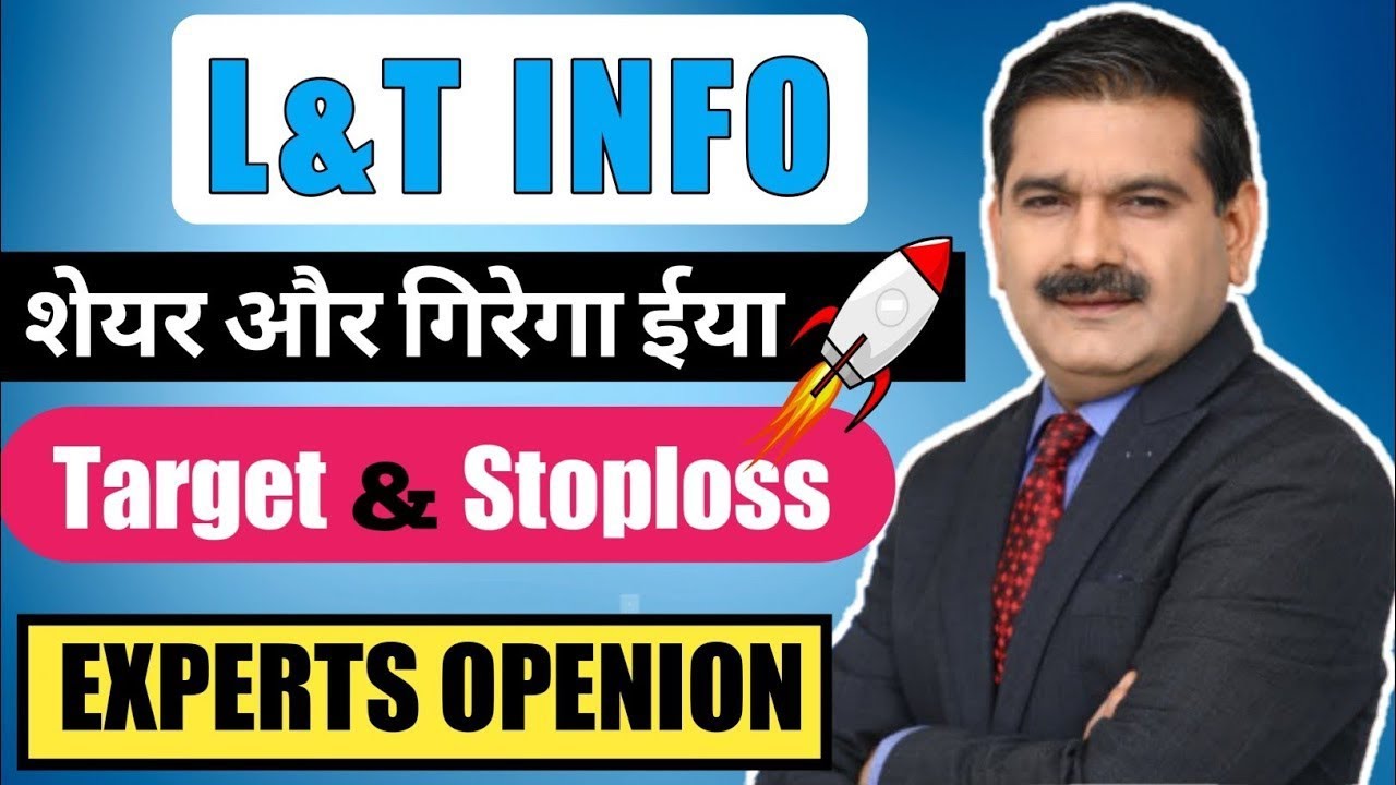 L&T Infotech Share Latest News~L&T Infotech Share Price Target~L&T ...