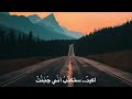 أجمل قصائد نزار قباني وعدتك