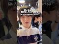 쇼핑백에 들어가는거 다 사주기ㅋㅋㅋ
