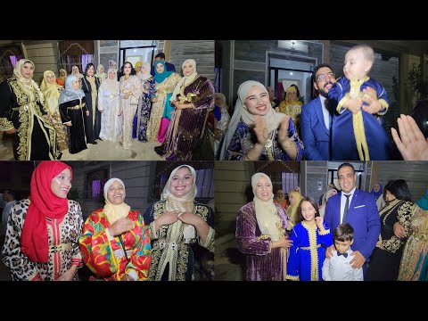 العرس بدا ومتصوروش على جو كيداير يالبنات كلشي محضر بأخر لباس أشمنك يابلدي ورومي واواو