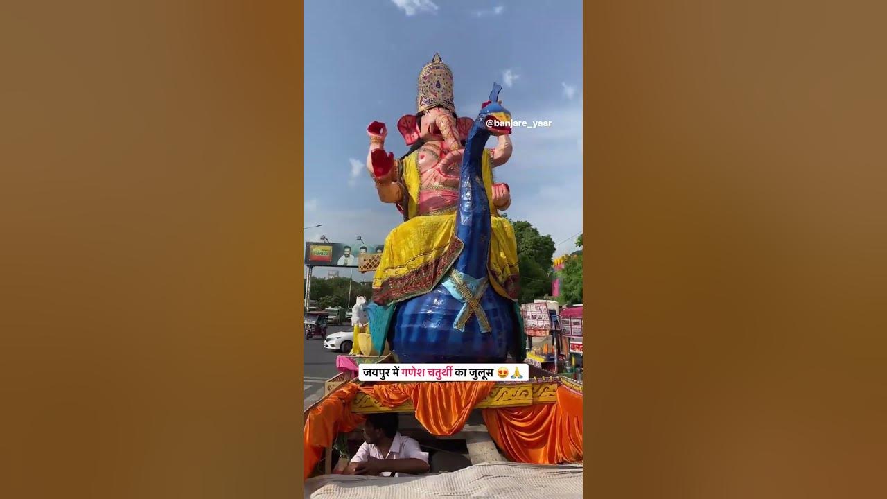 Jaipur ganesh yatra - YouTube