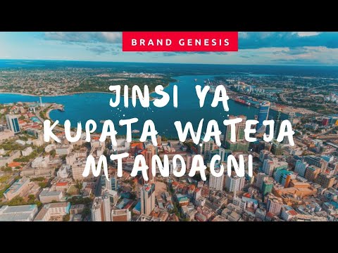 Video: Panua mzunguko wako wa kijamii - nenda kwenye mtandao wa kijamii