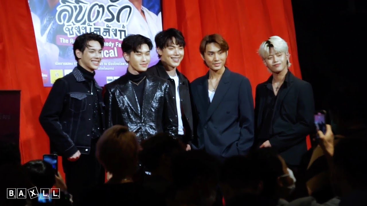 220915 LAZ1 (ต้าห์อู๋ ออฟโรด Focus) - งานกาล่าละครเวที 