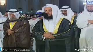 Чтец Мишари Рашид Аляфаси. Сура 48 Аль-Фатх (Победа) Красивое чтение Корана.