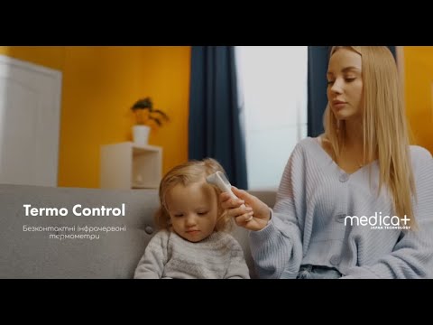 Інфрачервоний безконтактний термометр Medica+ Termo Control 5.0, видео 1