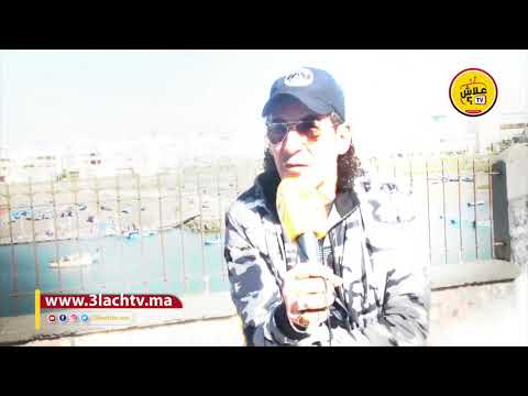 Mohamed Mostadraf Slawi محمد المستضرف الملقب بالسلاوي يروي قصته في بيع المخدرات 