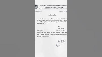 brabu part 2 special exam ke practical exam ka centre cancel❌