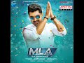 Yuddam Yuddam Mp3 Song