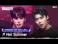 &#39;ZEROSE와 함께 할 뜨거운 우리의 여름&#39; ♬Hot Summer - ZEROBASEONE(제로베이스원) #ZEROBASEONEDEBUTSHOW:InBloom