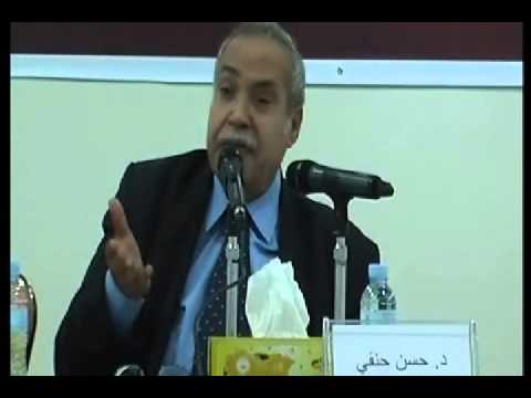 مركز تنوير للثقافة يقدم محاضرة للدكتور حسن حنفي