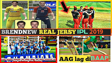 BRENDNEW CRICKET LIKE DBC 17 BEST CRICKET GAME 19
