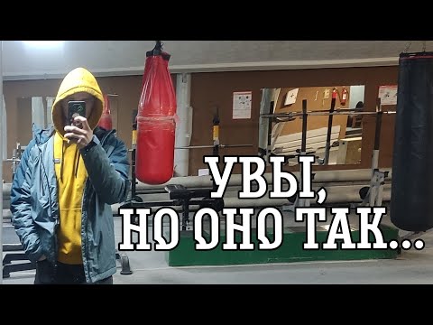 Я Снова Тут! Что дальше будет с каналом?