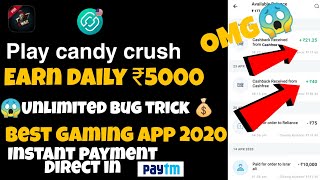 New best gaming earning app | new bug earn daily ₹5000 to ₹10000 easily | candy crush and earn money screenshot 3