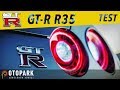 Nissan GT-R R35 ft. Ferhat Albayrak