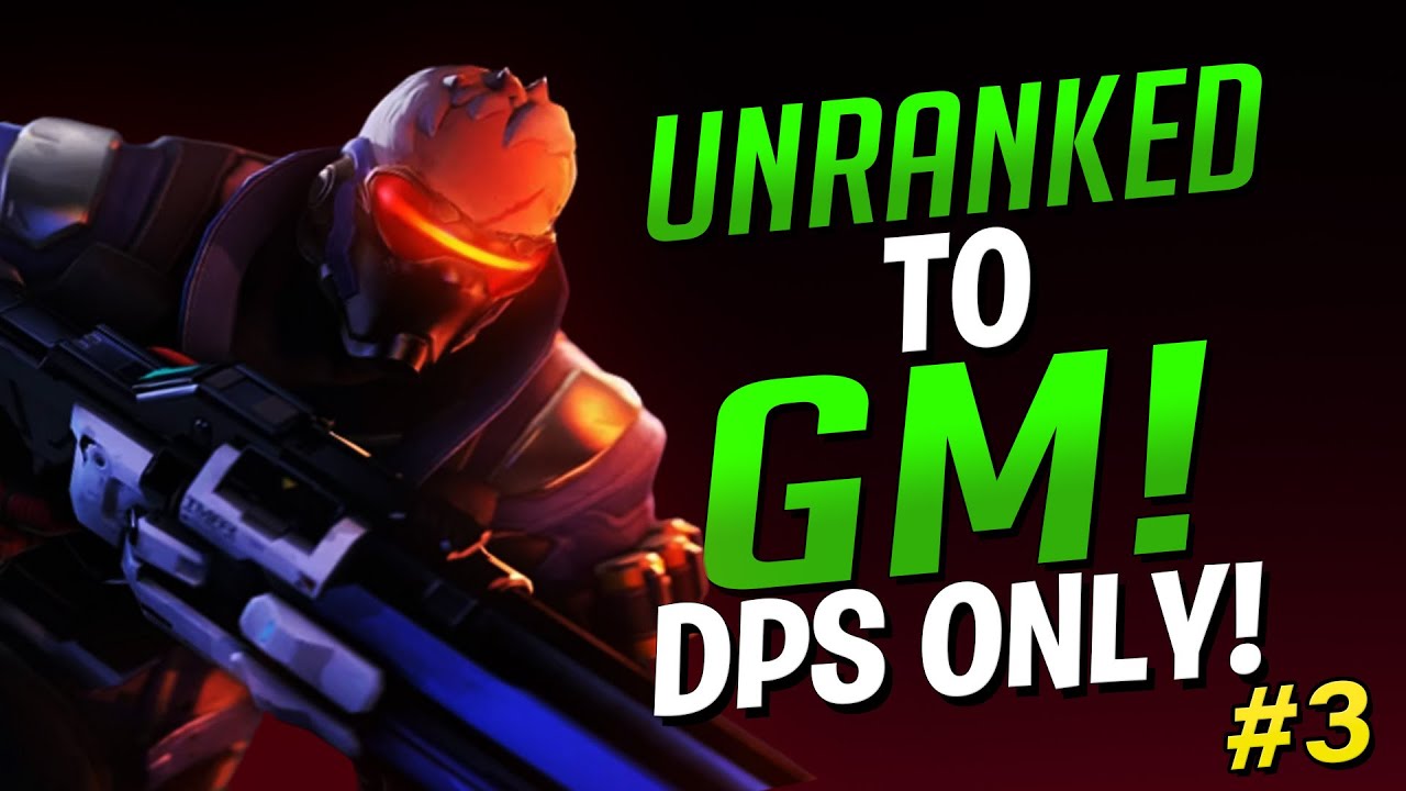 Без рейтинга, только для GM DPS! - Эпизод 3