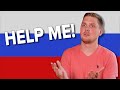 How to say "HELP ME" in Russian