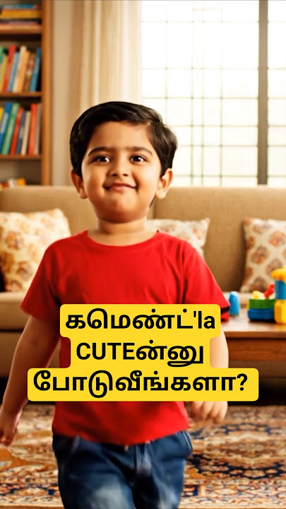 🔴 The boy is begging and begging || Will you comment 'la Cute'⁉️ #cute #viralboy #cutebaby⛑️