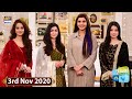 Good Morning Pakistan - Komal Meer & Maha Hasan - 3rd November 2020 - ARY Digital Show