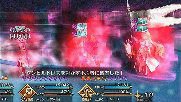 ゆっくり実況 Fgo初心者でもできる種火周回パーティ アーラシュ エイリーク スパルタクス フレンド孔明 Youtube ゆっくり実況 Fgo初心者でもできる種火周回パーティ アーラシュ エイリーク スパルタクス フレンド孔明 Youtube
