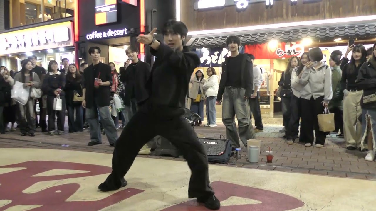 251019 Korea Kpop Dance Team mocean (모션) - Chains (Love is) Hongdae busking