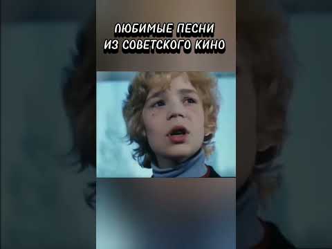 Крылатые качели Приключения