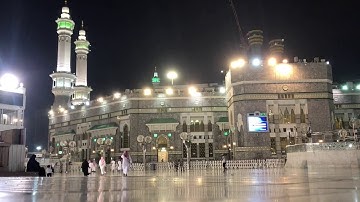 تلاوة مميزة من سورة يونس للشيخ ياسر الدوسري من صلاة عشاء الأربعاء 15-5-1442