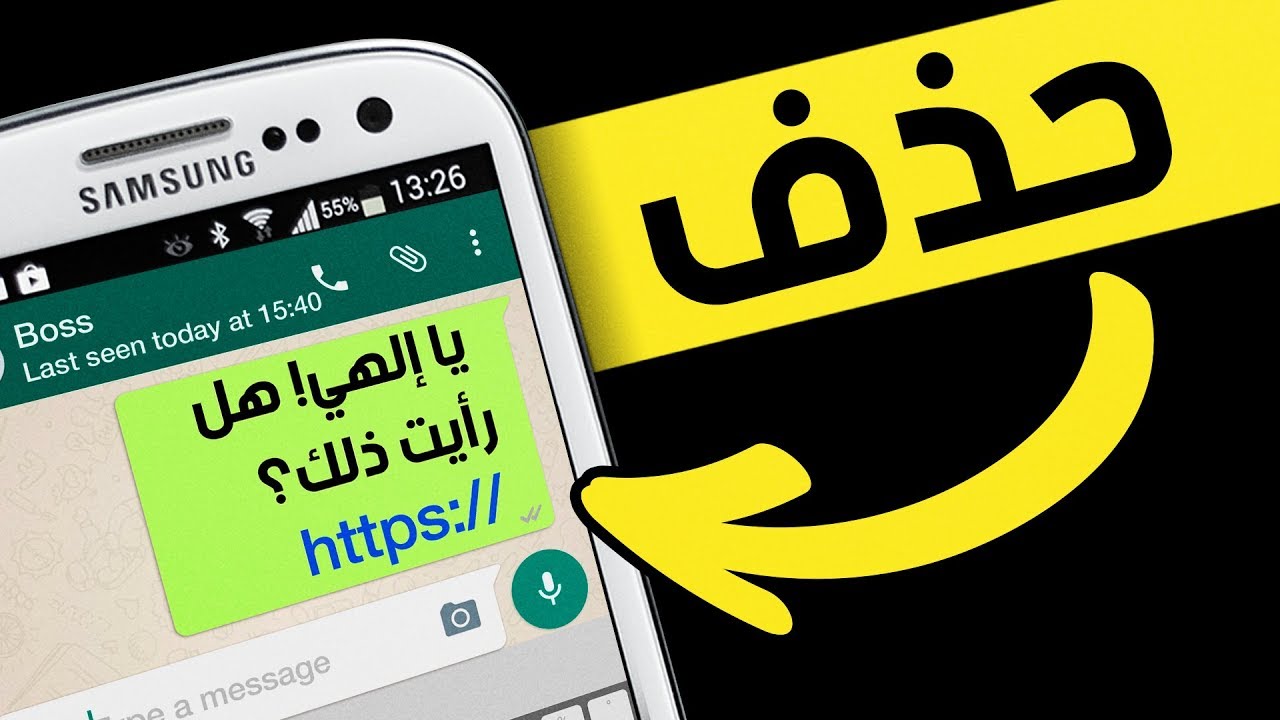 cs ws1.com الإبلاغ عن هذه الرسالة حذف هذه الرسالة