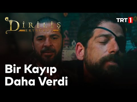 Diriliş Ertuğrul 117. Bölüm - Ares'in naaşı Ertuğrul'a ulaştı