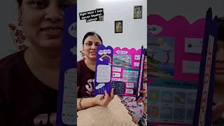 Night Main Banayi Weather Lapbook 😇 | Priyanka Riyank Vlogs #shorts
