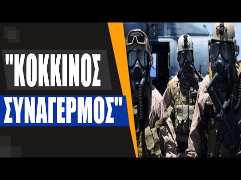 Η Ρωσία προμηθεύει