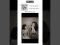 New VN Video Editing QR Template | VN Video editor QR code | VN Video Editing Tutorial 2026 #vncode