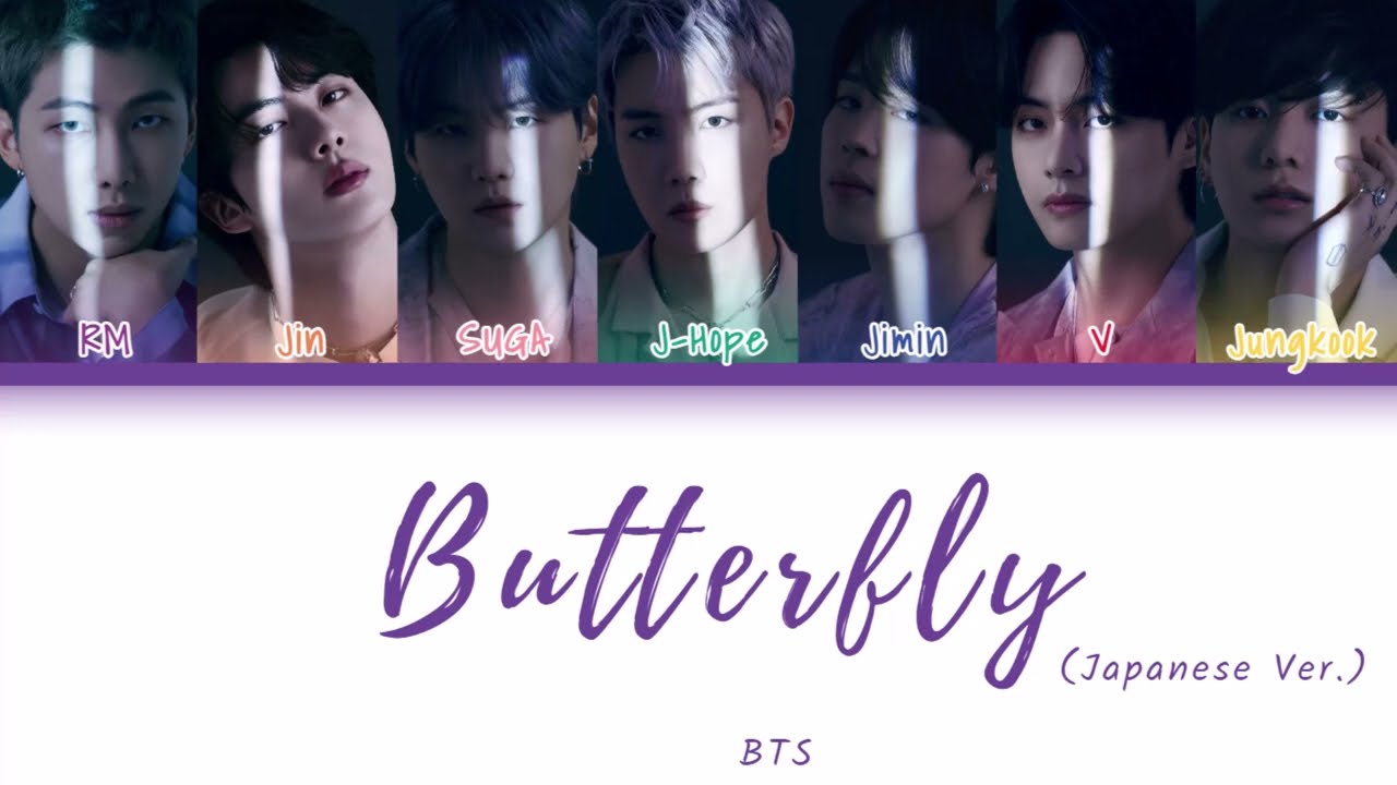 BTS (방탄소년단) - Butterfly (Japanese Ver.) 日繁中字[Youth