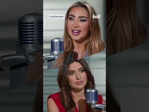 جويل تكشف جانب ا غير متوقع من حياتها لماذا تشعر أنها لا تملك حياة اجتماعية