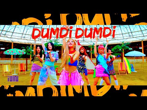 [MV] (G)I-DLE  (여자)아이들 - DUMDi DUMDi 덤디덤디 (日本語字幕)