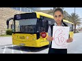 سوار رسبت لا تضيع جهد المعلم بإهمالك 