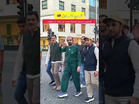 صاحب السمو الشيخ محمد بن راشد آل مكتوم نائب رئيس الدولة رئيس مجلس الوزراء حاكم دبي