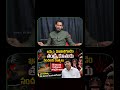 husband daughter mystery case | father and daughter shocking incident | wife and husband crime |