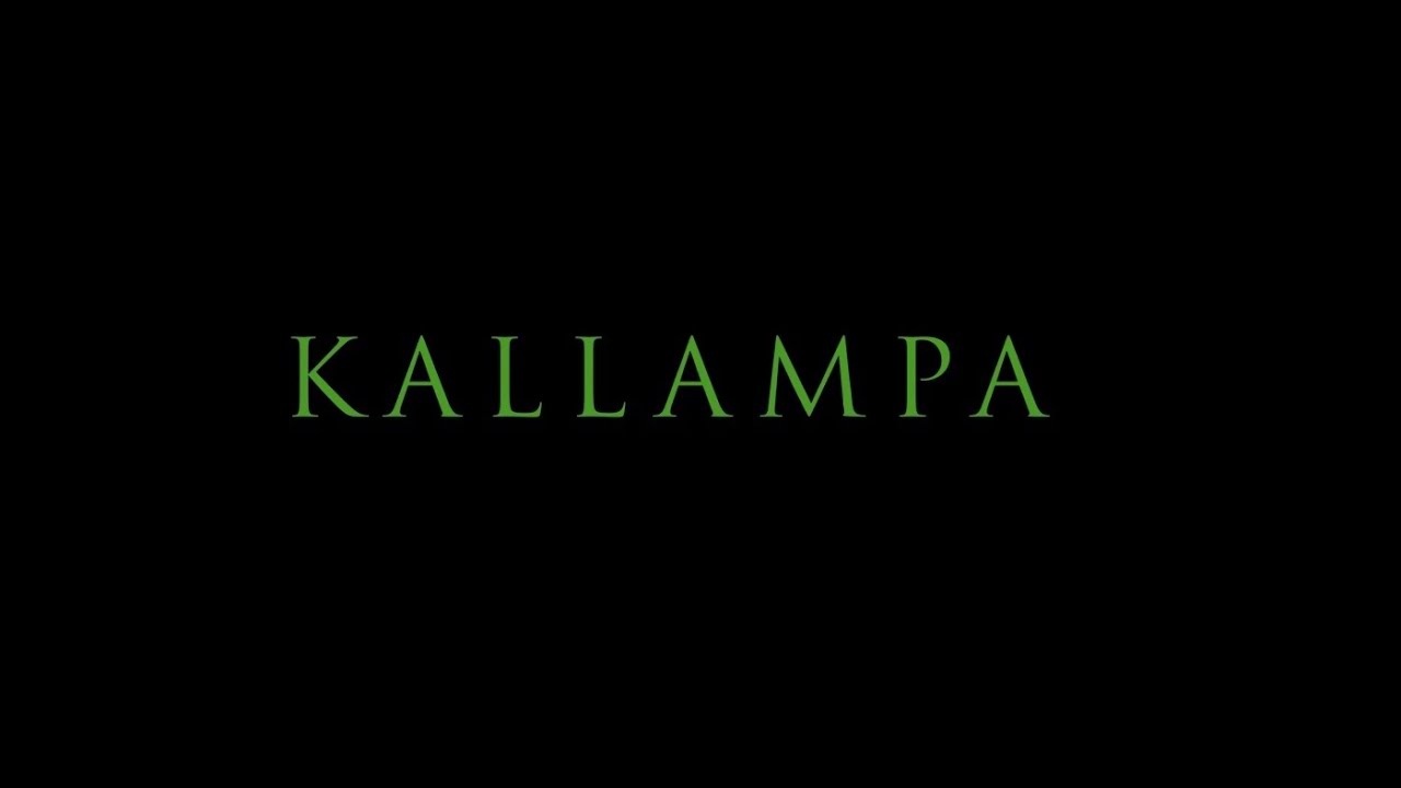 Kallampa | San Juan de Lurigancho - Perú  | Cortometraje 2025