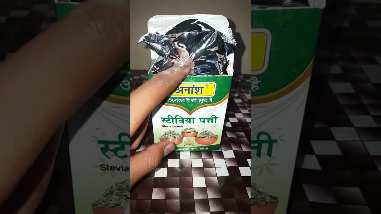 sugar ka logo ka liya phiyda?   // video dakho zaldi