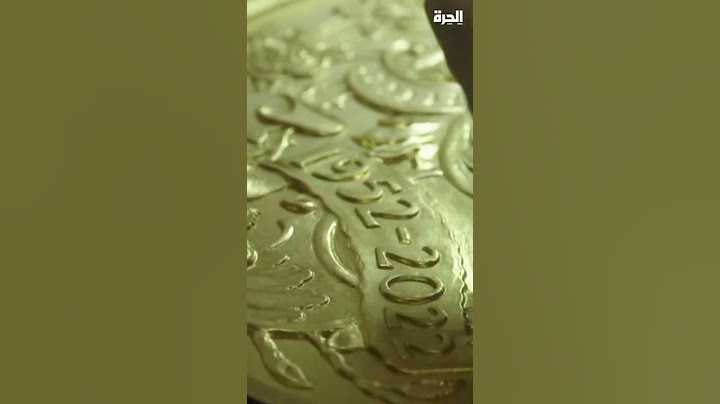 عملة ذهبية عملاقة احتفالا باليوبيل الماسي للملكة إليزابيث​