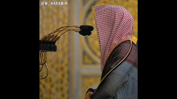 {وَاصبِرْ نفسكَ مَعَ الّذِينَ يَدعُنَ}تلاوة تأخذ بك إلى عالم أخر | للشيخ خالد المهنا | سورة الكهف 🎧🤍