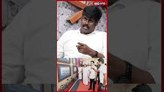 Video Shoot பண்ண போறதுல என்ன இருக்கு? | PMK Issue | TVK Vijay | MK Stalin | PMK Alliance | IBC Tamil