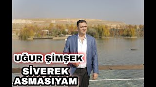 Uğur Şimşek Siverek Asmasıyam & Haygidi Haygidi Süper Zambır Dolaşmalı Oyun Havası 2021🎶🎶🎶🎶🎶🎶👍👍🧿🧿🧿🧿🧿