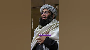 Afghanistan Women Banned From Talking 