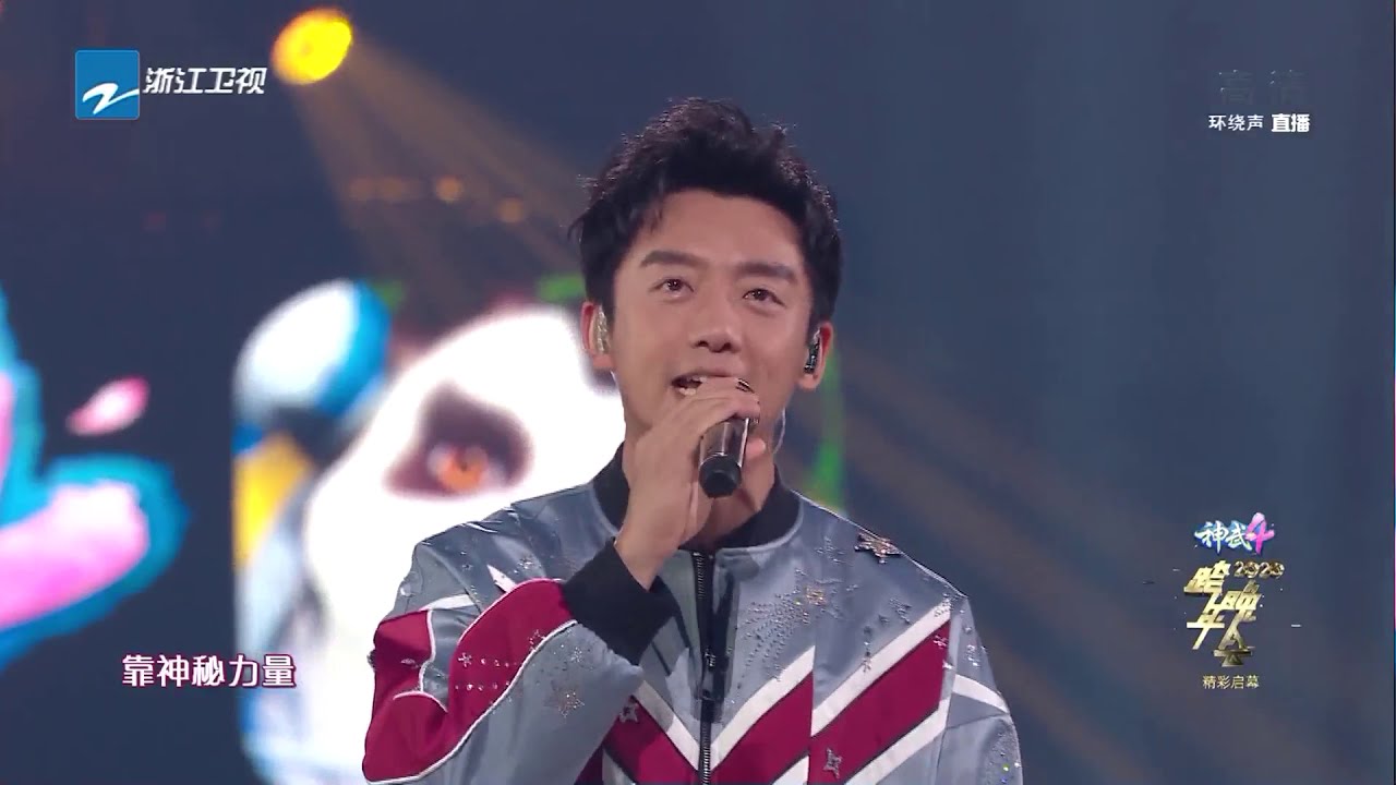 跑男团携华少开唱《造亿万吨光芒》 郑恺造型A炸《2020感恩有你》 浙江卫视2020跨年晚会 花絮  20191231 [ 浙江卫视官方HD ]